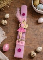 Λαμπάδα χρώμα ροζ, πλακέ, με ξύλινο στοιχείο Barbie