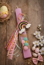 Λαμπάδα πλακέ χρώμα ροζ με ξύλινο διακοσμητικό