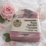 Χειροποίητο σαπούνι για το πρόσωπο & το σώμα με άρωμα τριαντάφυλλο