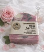 Χειροποίητο σαπούνι για το πρόσωπο & το σώμα με άρωμα τριαντάφυλλο