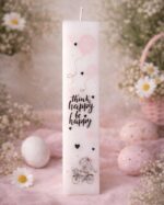 Λαμπάδα πλακέ σε χρώμα λευκό – Dreams