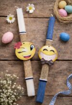 Λαμπάδες χρώμα λευκό & μπλε, τετράγωνο σχημα, με ξύλινα διακοσμητικά