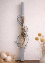 Λαμπάδα τρετράγωνη με μεταλλικό μπρελόκ ποδήλατο vintage