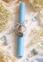 Λαμπάδα μελισσοκερί με μεταλλικό μπρελόκ πυξίδα (εικόνα)