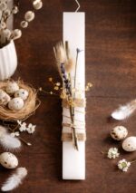 Λαμπάδα πλακέ με αποξηραμένα λουλούδια