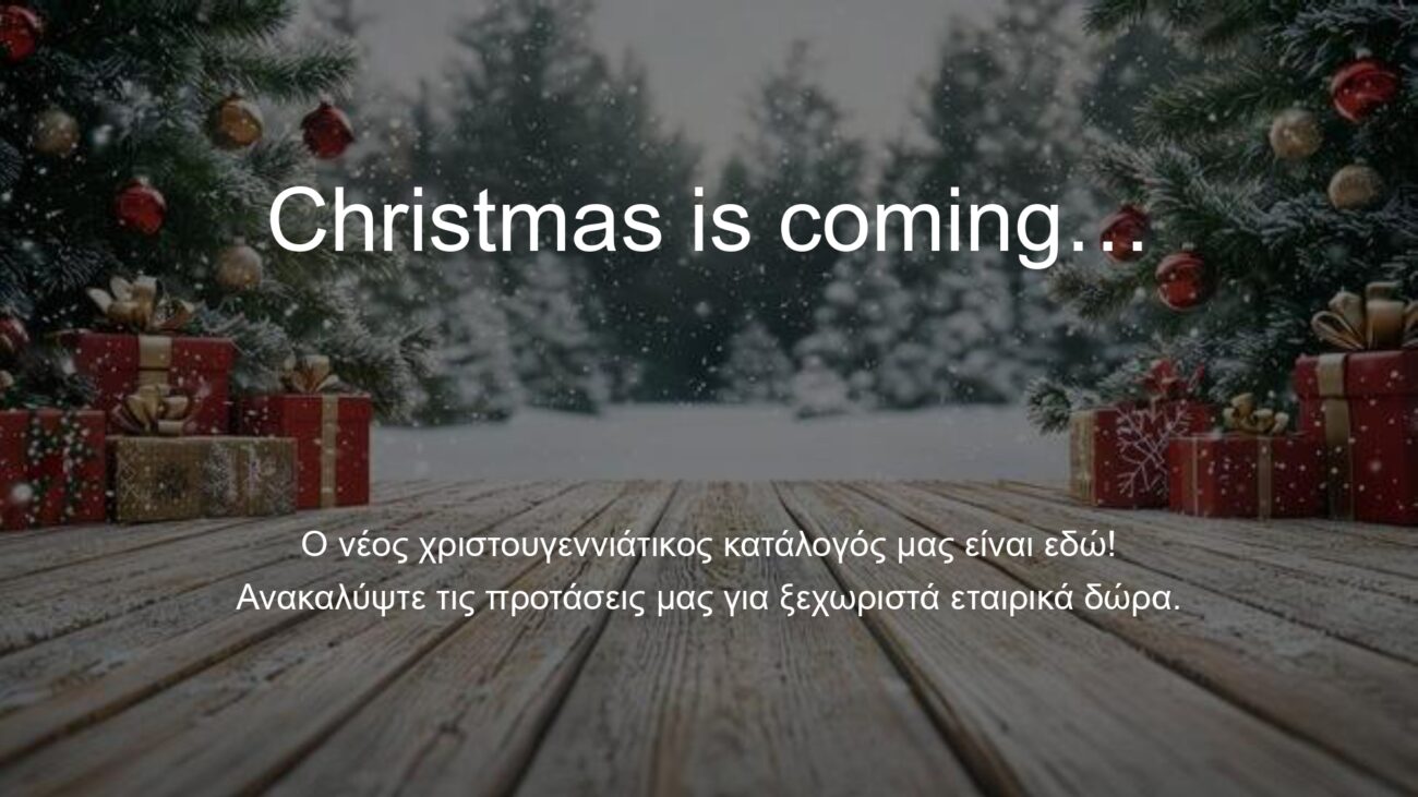 Christmas is coming_page-0001